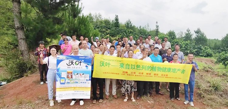 2019云南植保会，夫沃施盛况空前，六年风雨兼程路，初心不改再踏征途！